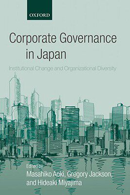 【预售】Corporate Governance in Japan