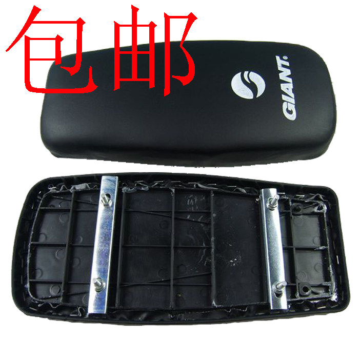 Selle de vélo - Ref 2346385 Image 1