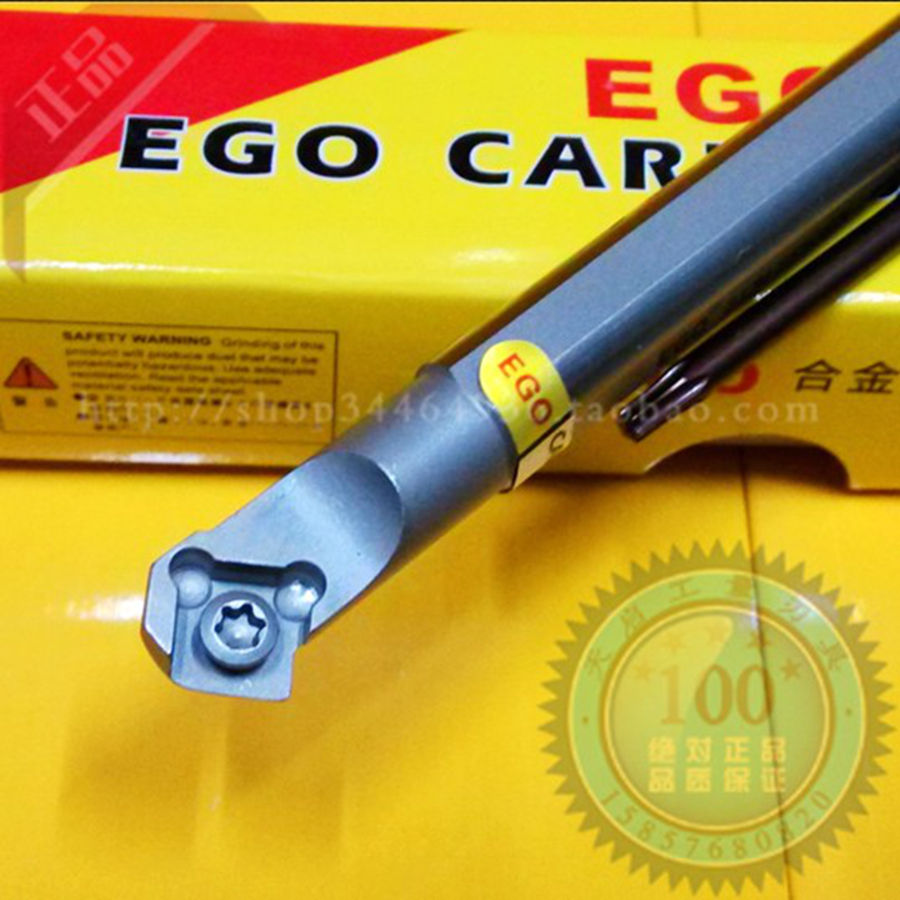 EGO数控45度抗震内孔车刀杆车床刀架S12M S16N S20Q S25R SSSCR09
