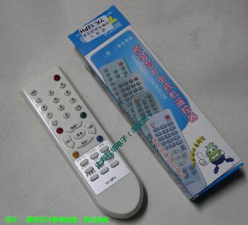 适用于创维电视机遥控器YK-18PH 3P90 21N16AA 25T08HN包邮