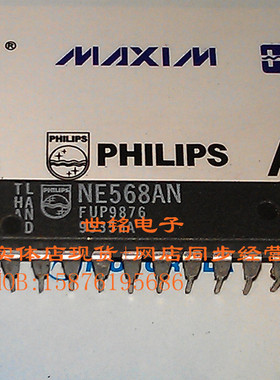 NE568N NE568AN SA568N SA568AN 实体店经营进口电子元器件IC。