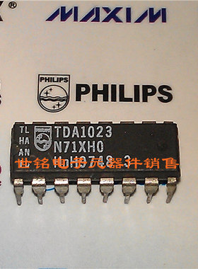 TDA1023 实体店经营进口电子元器件IC。