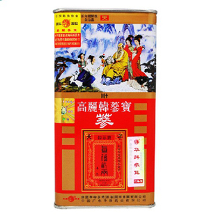 天字高丽参 6年根 高丽参 红参 铁盒人参30支75g正品