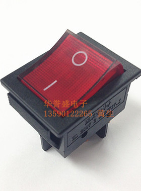 K&K KDC2船型开关大电流带灯红色4脚2档 30A250V 翘板开关35*25MM