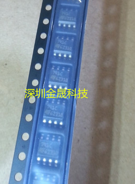 UA741CDT LM741CDT ST SOP-8 人气原装运算放大器 单双极晶体管IC