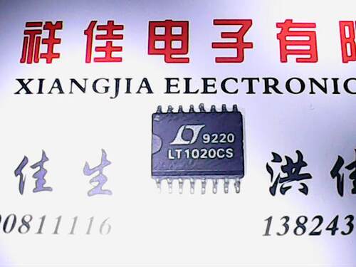 【实体店】LT1020CS 进口货质量保证