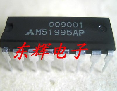 直插 M51995P M51995AP 离线开关转换器 DIP-16 可直拍