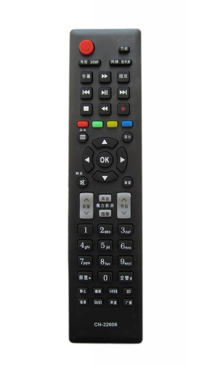 适用于  海信电视机遥控器CN-22606 LED39K320DX3D LED55K310X3D