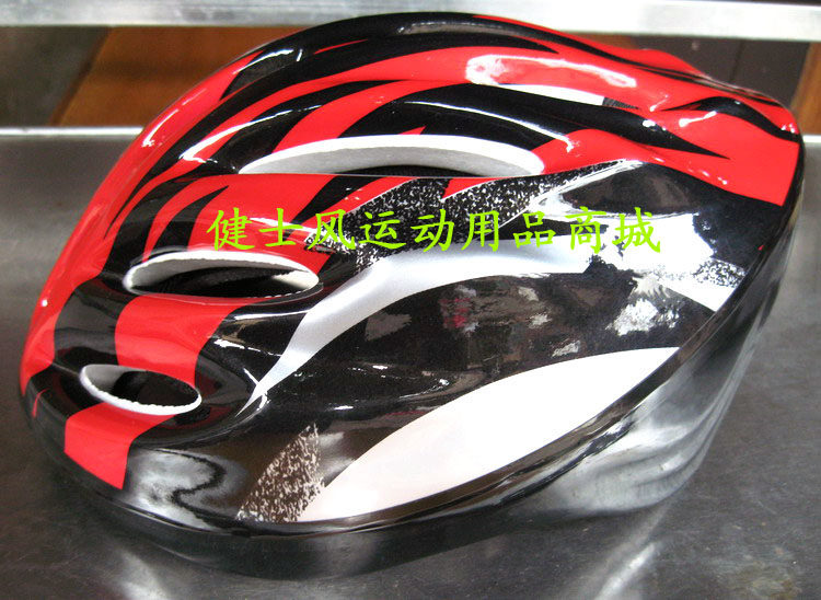 Patins à roulettes - Ref 2579941 Image 9