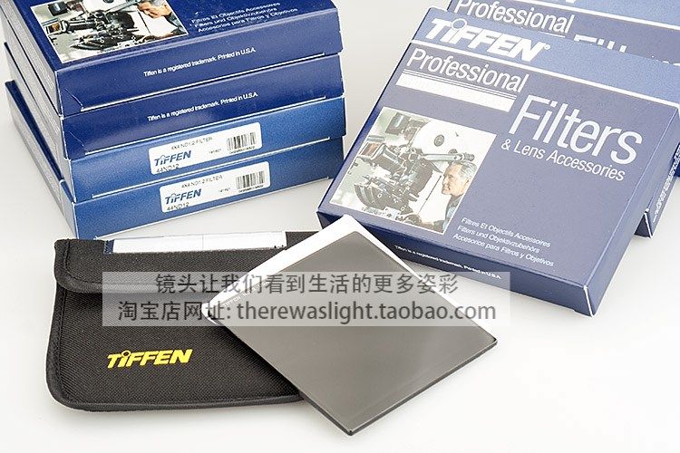 促销美国Tiffen天芬IRND玻璃红外阻隔减光镜4x4英寸