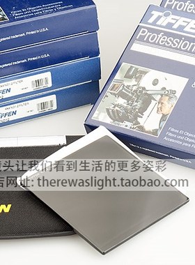 促销美国Tiffen天芬IRND玻璃红外阻隔减光镜4x4英寸