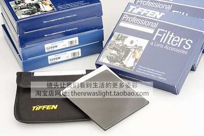 IRND玻璃红外阻隔减光镜4x4英寸