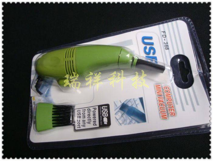 mini aspirateur USB - Ref 429314 Image 1