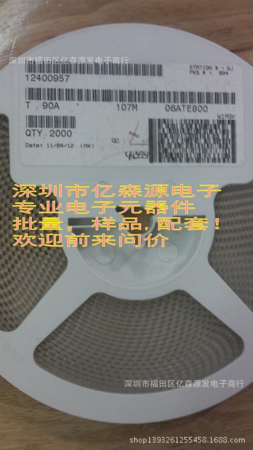 全系列钽电容 1低阻 T490A107M006ATE800 100UF 6.3V A  KEMET