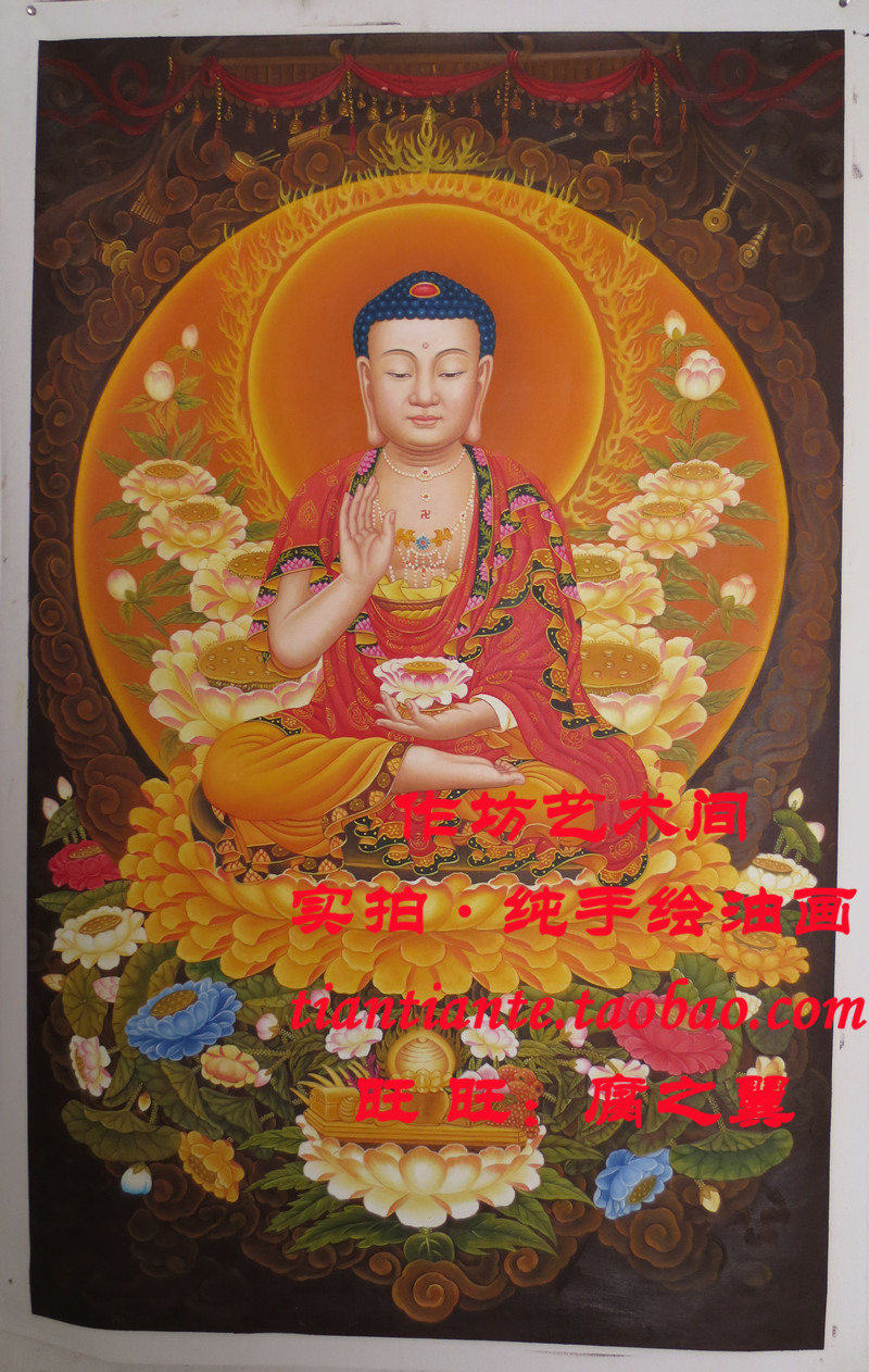 手绘油画阿弥陀佛 西方教主极乐世界三圣净土 佛堂