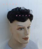 Extension cheveux - Ref 220258 Image 17