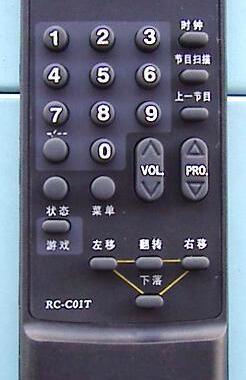 TCL2918E 2918EW 2977E 2513E 21808(RC-C01T/C10T原装电视遥控器