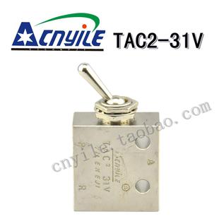 现货 TAC2 二位三通 31V 小金井型空气阀机械阀气动阀节流阀