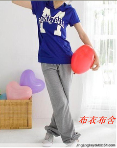女士韩版加肥加大纯棉休闲裤运动裤长裤居家裤灯笼裤量身定做包邮
