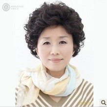 Perruque Long cheveux raides - Ref 2608288 Image 43