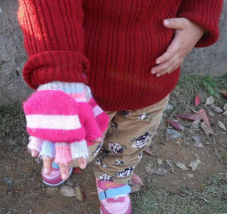 Gants pour enfants - Ref 2149554 Image 1