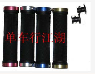 Poignées de vélo - Ref 2348453 Image 1