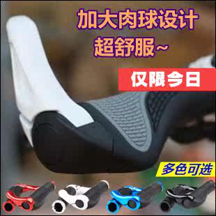 Poignées de vélo GIANT - Ref 2341860 Image 1