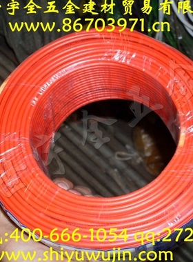 #16、25、35、50、70、95、120-400平方 塑铝线 铝芯线BLV