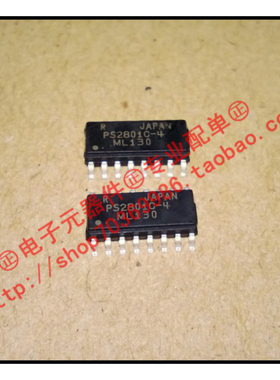PS2801C-4-F3-A PS2801C-4  NEC SOP-16 全新原装 直拍