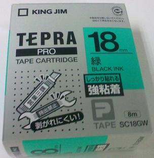 ½õ¹¬É«´ø18MM±êÇ©»úǿճɫ´øSc18GW/SR9300/SR530C±êÇ©´òÓ¡»úÉ«´ø