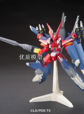 进口万代纸箱战机 LBX 052 弹波战机 多特布拉斯莱萨北欧天神式样