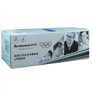 【Lenovo代理商】原装联想LT0928 黑色墨粉盒  LJ2800 LJ2800W