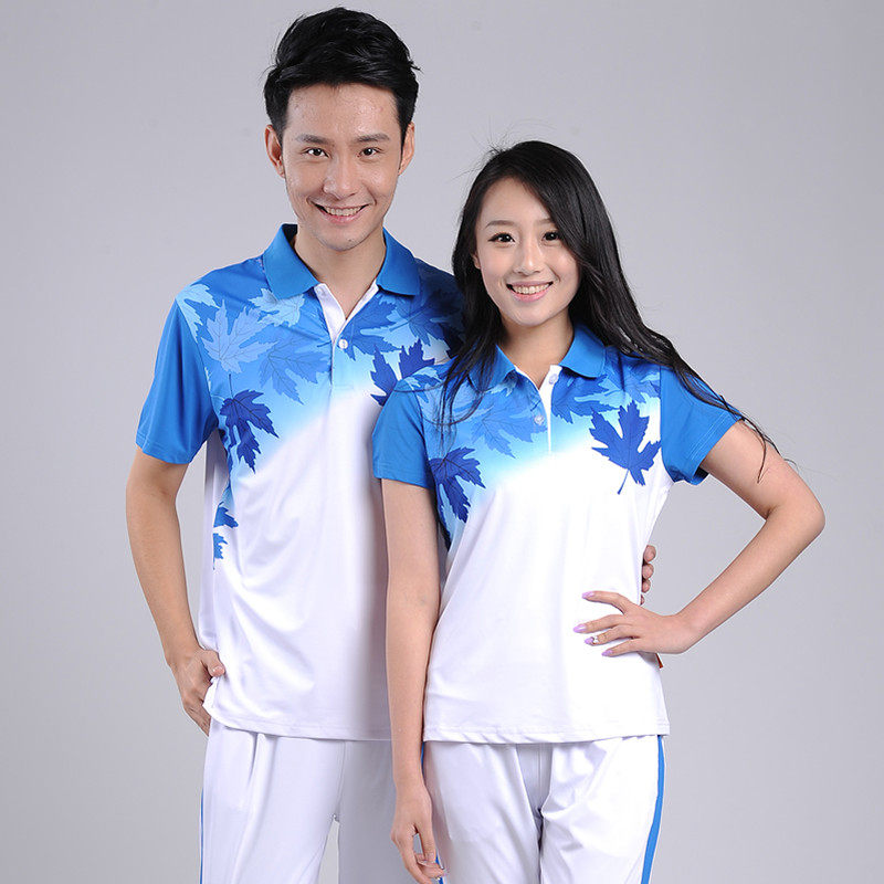 Polo sport neutre en autre - Ref 562100 Image 1