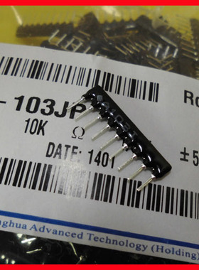 A09-101 221 331 471 102 472 103  333 473 104 排阻10K 33K