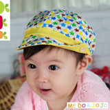 Echarpe enfant - Ref 2142480 Image 27