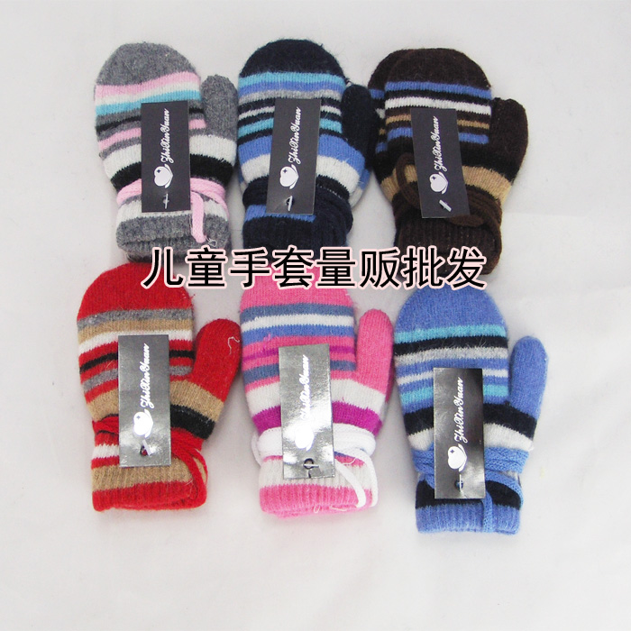 Gants pour enfants en de laine - Ref 2145680 Image 1