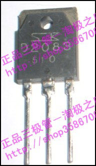 3122v  3a12v  接脚现货库存 冲双冠