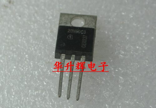 【 华升辉】20N60C3 20N60S5 带铁头 场效应管