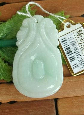 87995活动促销中 实物拍 正货缅甸天然A货翡翠 福在眼前吊坠