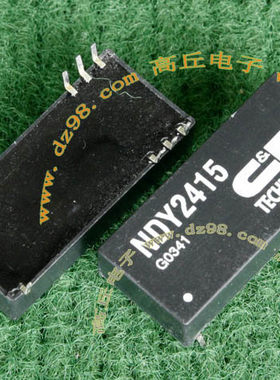 NDY2415 18V-24V-36V 转 15V 0.2A 3W 隔离 电源 模块