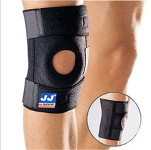 Protection sport - Ref 583402 Image 8