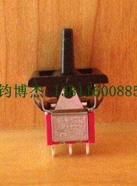 台湾进口SH 原装正品钮子开关T80-R T8016 3脚双复位摇头开关