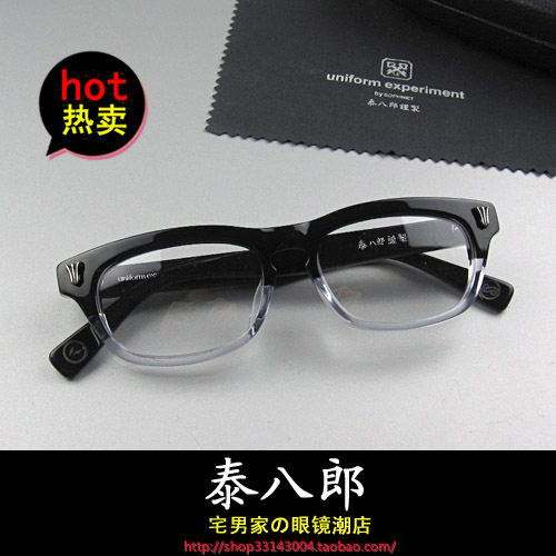 张震岳示范日本泰八郎SOPH uniformexperiment手造板材近视黑镜框