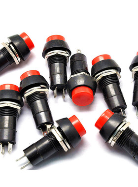 红色 PBS-11A 按钮开关 复位/圆形/按键/自锁开关 PBS-11B