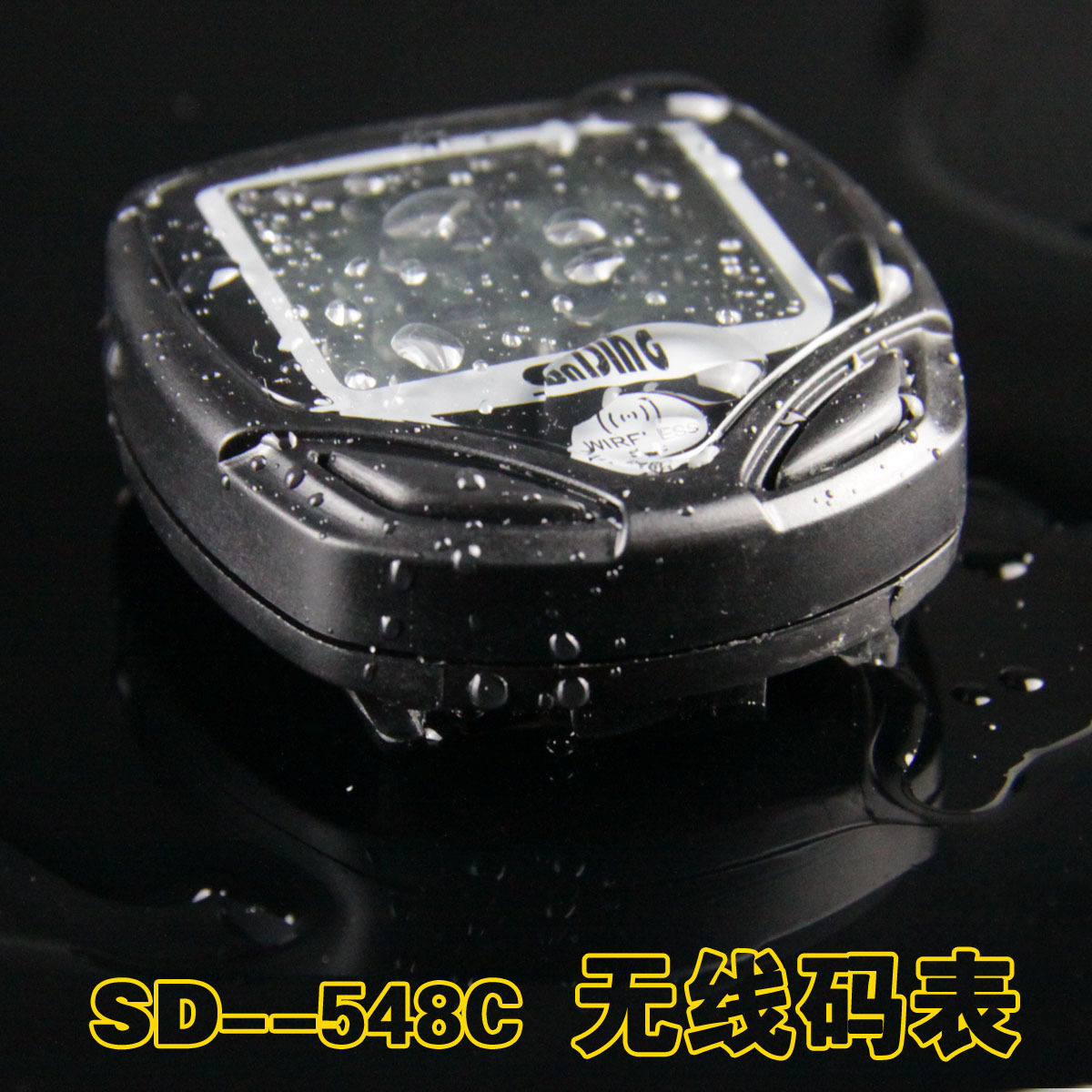 Tableau de bord vélo - Ref 2439087 Image 1