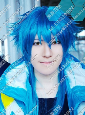 特价COS假发 濑良垣苍叶 Dramatical Murder/DMMD 混色渐变收脸