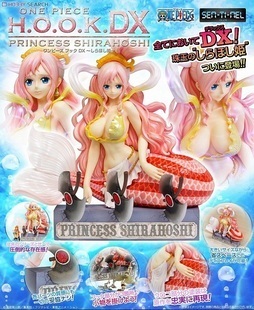 特价 正版 日版 千值练 海贼王 H.O.O.K.DX 白星公主 现货