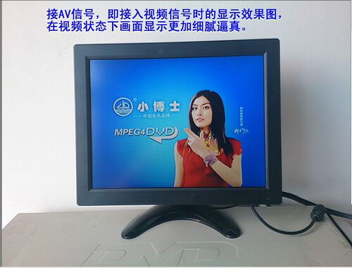 10寸高清液晶监视器BNC  VGA HDMI迷你小电脑显示器IPS监视器1024