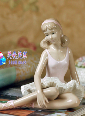 英国陶瓷生日礼品摆件