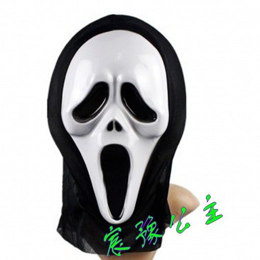 万圣节鬼面具 吓人恐怖面具 蜈蚣脸 巫婆鬼脸面具 惊声尖叫鬼面具,模玩/动漫/周边/娃圈三坑/桌游,面具/头套,淘宝优惠券,粉丝福利购,淘宝优惠卷